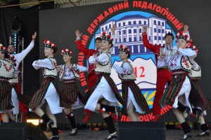 День міста
