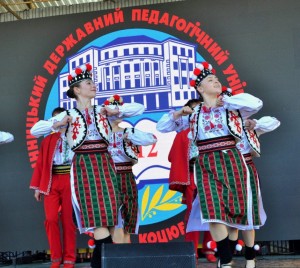 День міста