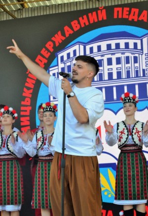 День міста