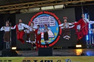 День міста