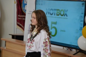 П’ятиріччя з часу створення Освітньо-наукового центру «Хаб NotBox»