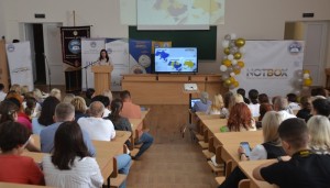 П’ятиріччя з часу створення Освітньо-наукового центру «Хаб NotBox»