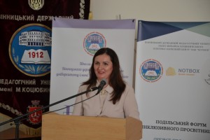 П’ятиріччя з часу створення Освітньо-наукового центру «Хаб NotBox»