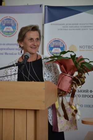 П’ятиріччя з часу створення Освітньо-наукового центру «Хаб NotBox»