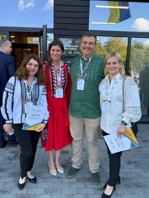Форум якості освіти