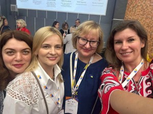 Форум якості освіти