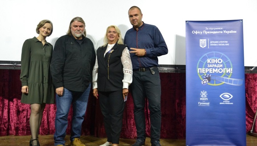 Зустріч із заслуженим артистом України, відомим кінорежисером Олесем Саніним
