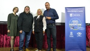 Зустріч із заслуженим артистом України, відомим кінорежисером Олесем Саніним