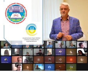 ВДПУ — провідний суб’єкт медіасфери Вінниччини