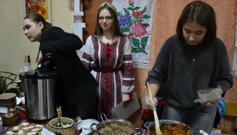 День захисників і захисниць України