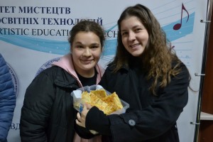 День захисників і захисниць України