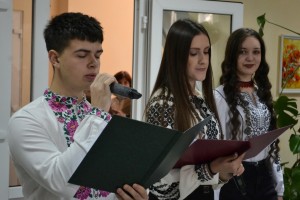День захисників і захисниць України