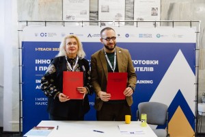 Міжнародна конференція I-Teach 2025 «Інноваційні підходи до підготовки і професійного розвитку вчителів»