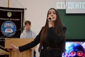 Студентська інтелектуальна ліга