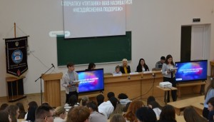 Студентська інтелектуальна ліга
