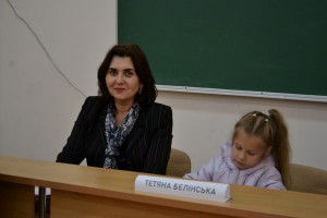 Студентська інтелектуальна ліга