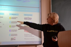 Зустріч студентів-журналістів із представниками медійної спільноти