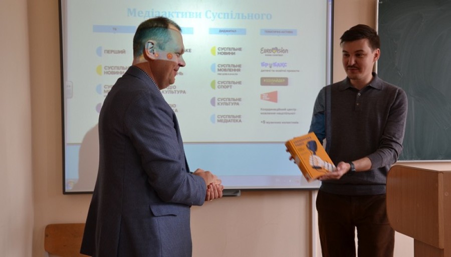 Зустріч студентів-журналістів із представниками медійної спільноти