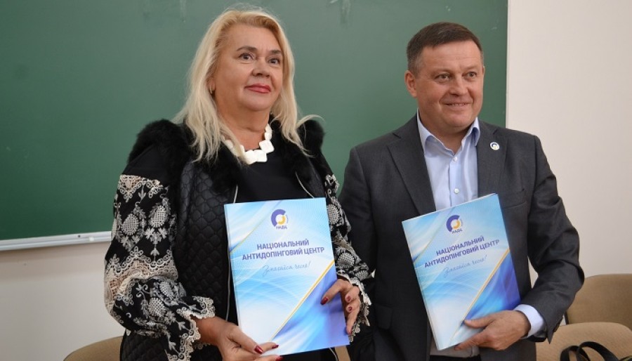 Зустріч із представниками Національного антидопінгового центру України
