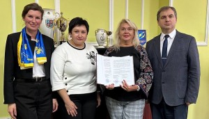Меморандум про співпрацю із Університетом митної справи та фінансів