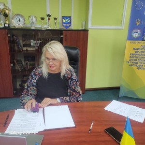 Меморандум про співпрацю із Університетом митної справи та фінансів