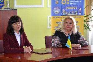 Меморандум про співпрацю із ГО «Центр права і медіацій»