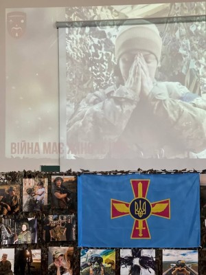 Фотовиставка «Війна має жіноче ім’я»