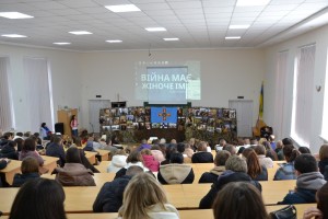 Фотовиставка «Війна має жіноче ім’я»