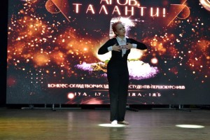 «Кава. Дедлайн. ChatGPT»: дебют першокурсників