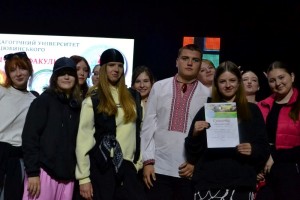Дебют студентів природничо-географічного факультету