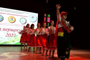 Дебют студентів природничо-географічного факультету