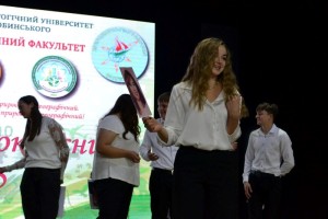 Дебют студентів природничо-географічного факультету