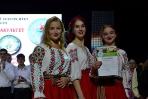 Дебют студентів природничо-географічного факультету