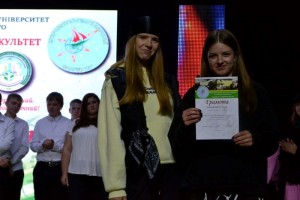 Дебют студентів природничо-географічного факультету