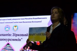 СтудФест талантів: Зірковий старт першокурсників