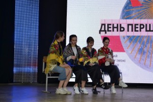 Дебют першокурсника на факультеті права, публічного управління і менеджменту