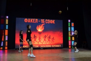 Творчий дебют студентів факультету фізичного виховання і спорту
