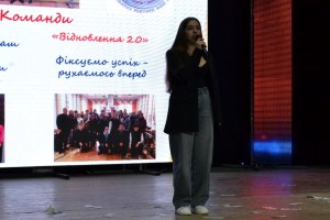 Творчий дебют студентів факультету фізичного виховання і спорту