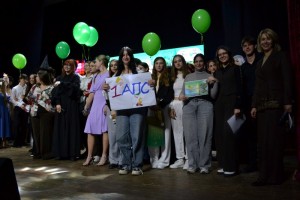 Дебют першокурсника – 2025 «Магія початку: перша сторінка студентської історії»