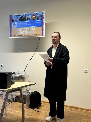 Конкурс творчих проєктів здобувачів ступеня магістра «Педагогічний форсайт (Профільна школа: переваги і перспективи)»