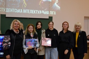Інтелектуальна студентська ліга