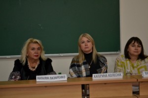 Інтелектуальна студентська ліга