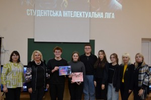 Інтелектуальна студентська ліга