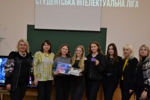 Інтелектуальна студентська ліга