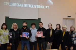 Інтелектуальна студентська ліга