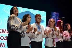 Міжнародний день студентів