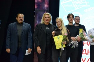 Міжнародний день студентів