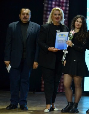 Міжнародний день студентів