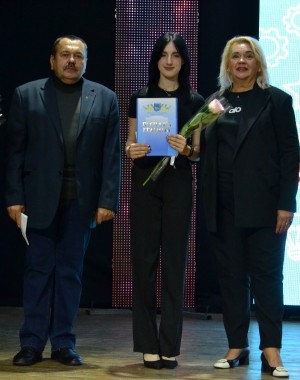 Міжнародний день студентів