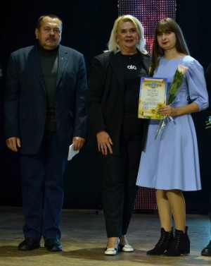 Міжнародний день студентів